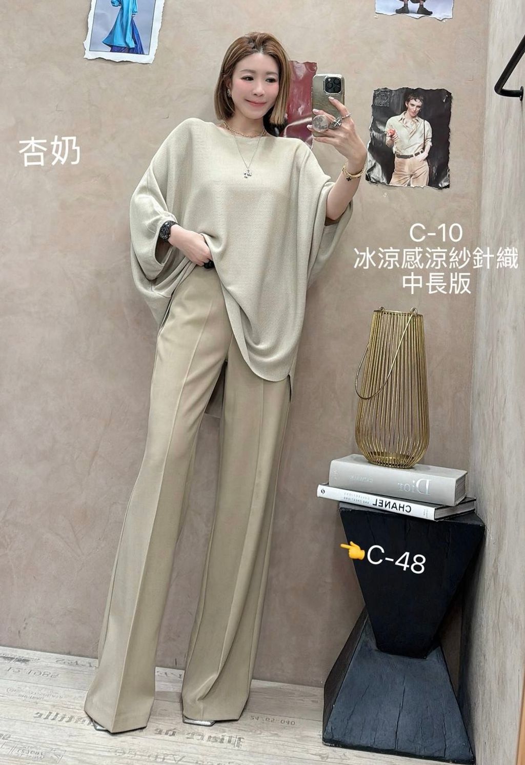 image_3722E173-7C37-4525-82ED-34CAACD12492_1774442569