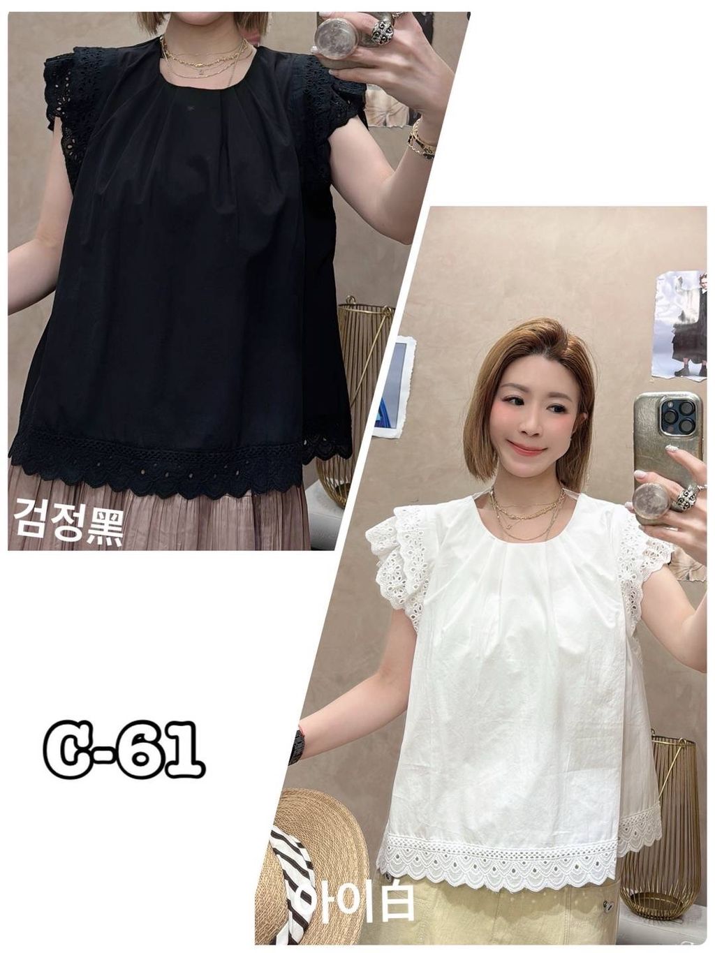 image_E2546920-CFEE-4494-869D-5000846CA705_1774442637