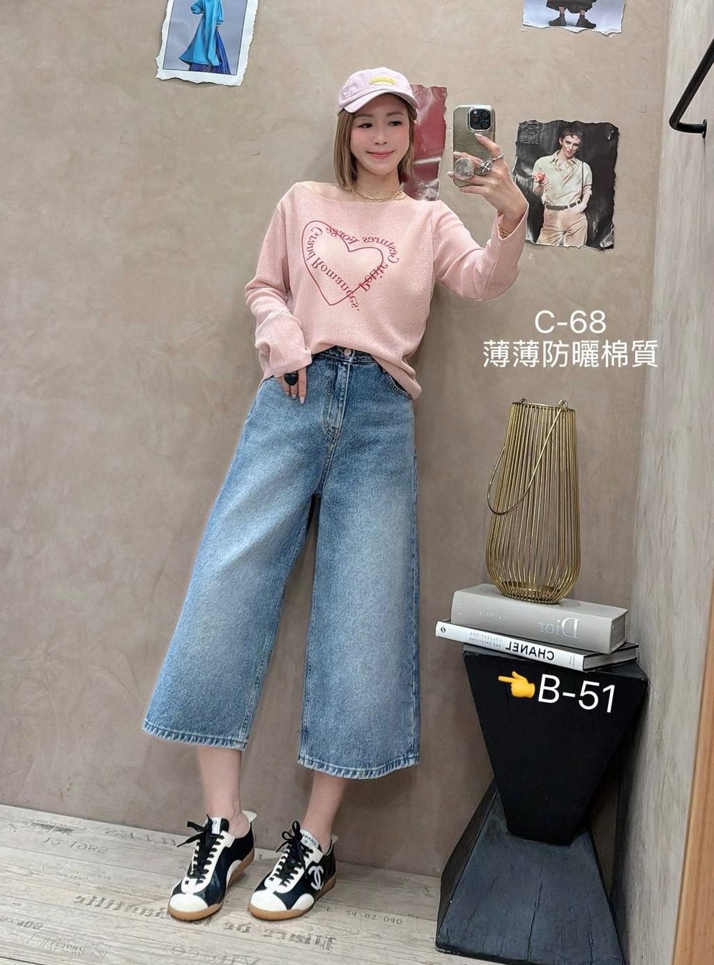 image_E219CD03-09FB-4E12-8BF5-1034AF57FDB9_1774442691