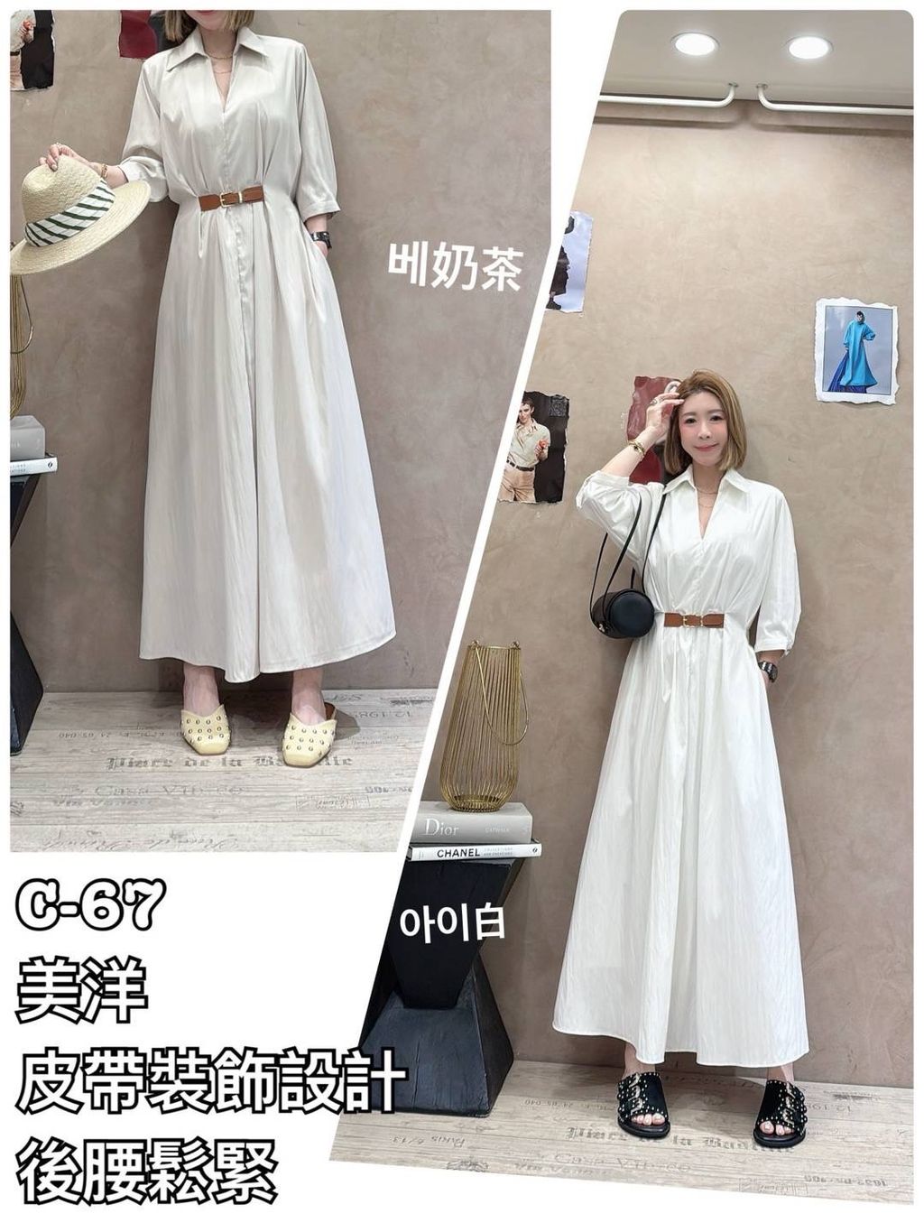 image_24B3F89A-BF03-4594-81F2-C0879E0206E8_1774443173