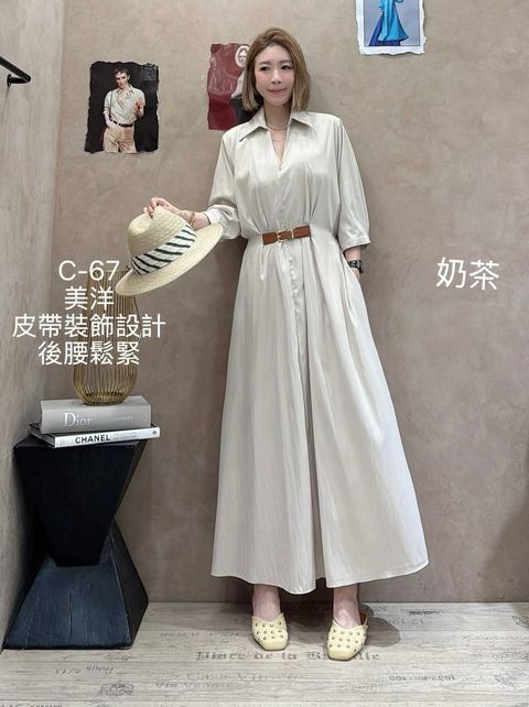 image_A77B2750-34D6-4DE8-8389-56346BC39498_1774443173