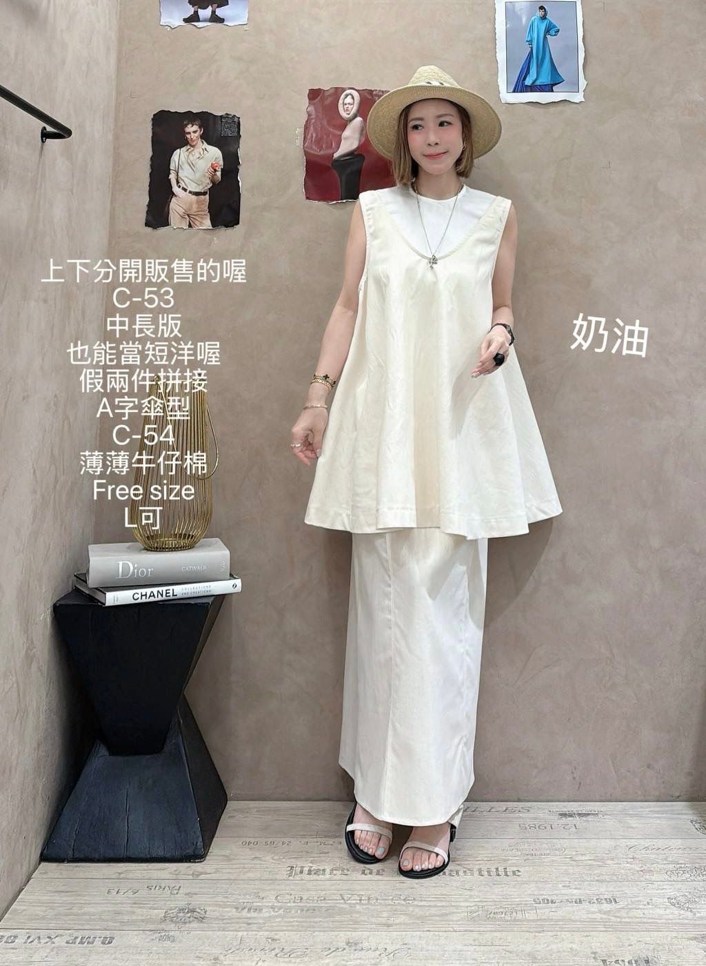 image_C223F0AA-0D70-4D71-9C79-D36FCC477580_1774443263