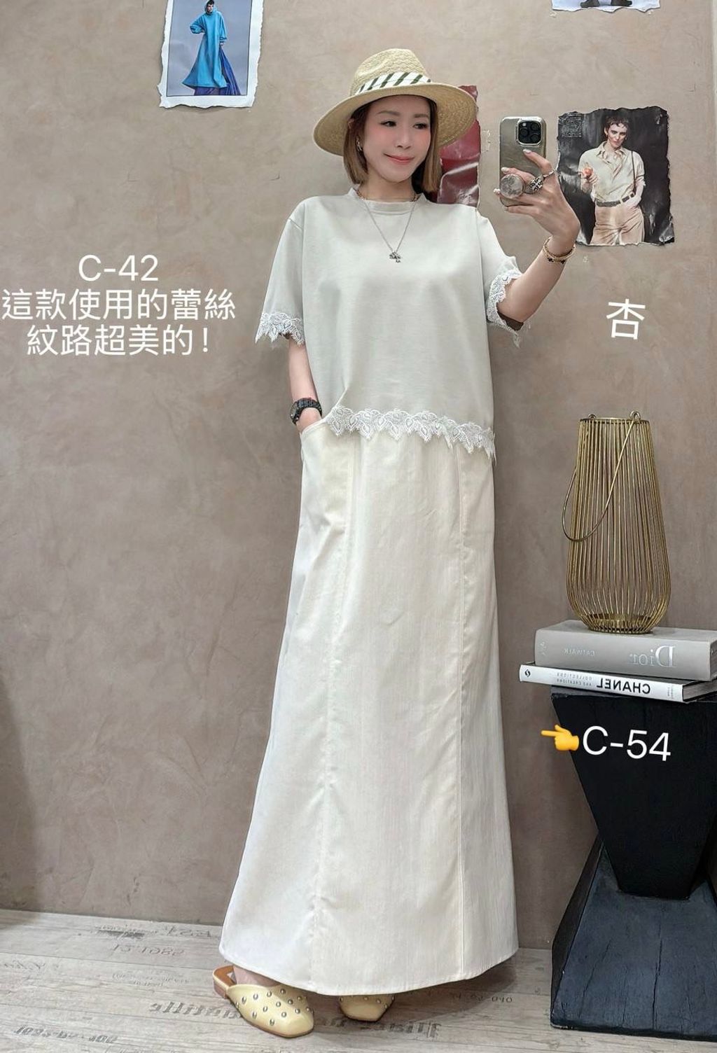 image_6FF7A7DF-173D-4E28-A0BA-A5142788E4B9_1774443424