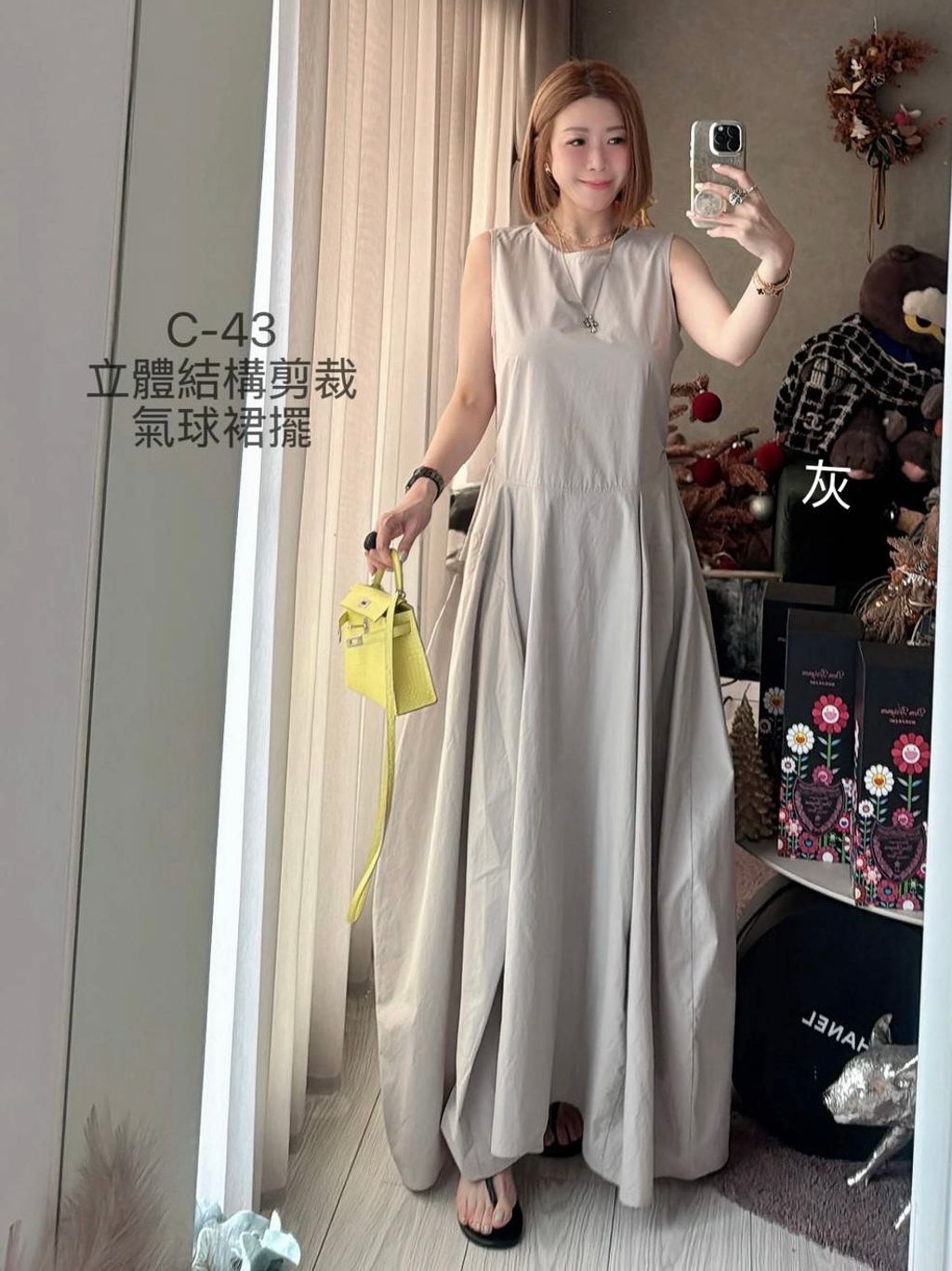 image_4DE02CC9-F126-41F1-8124-F4B66AB67FD8_1774443576