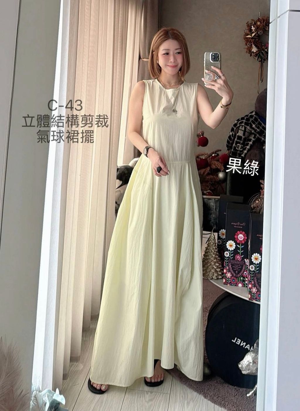 image_BCA91BCA-7D1D-4553-85D3-3C45612456BB_1774443576