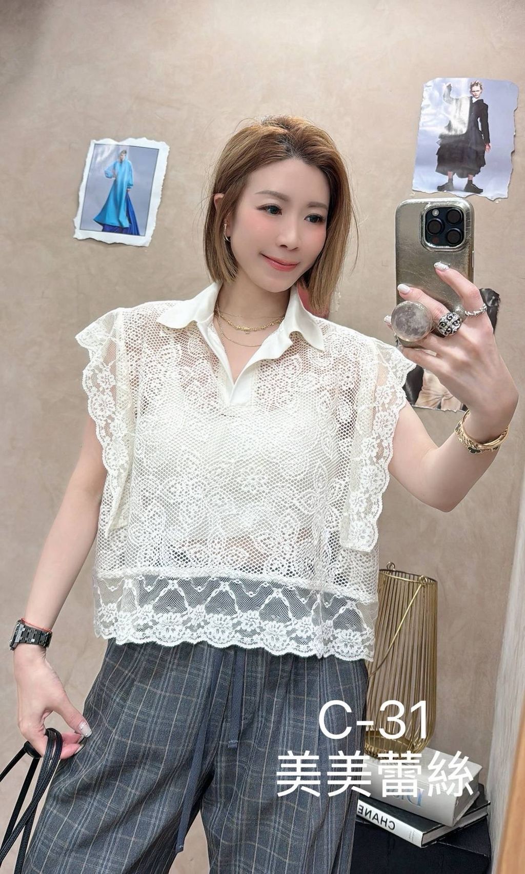 image_56E1F3E0-5695-4C73-A643-F7B378FB04D3_1774443969