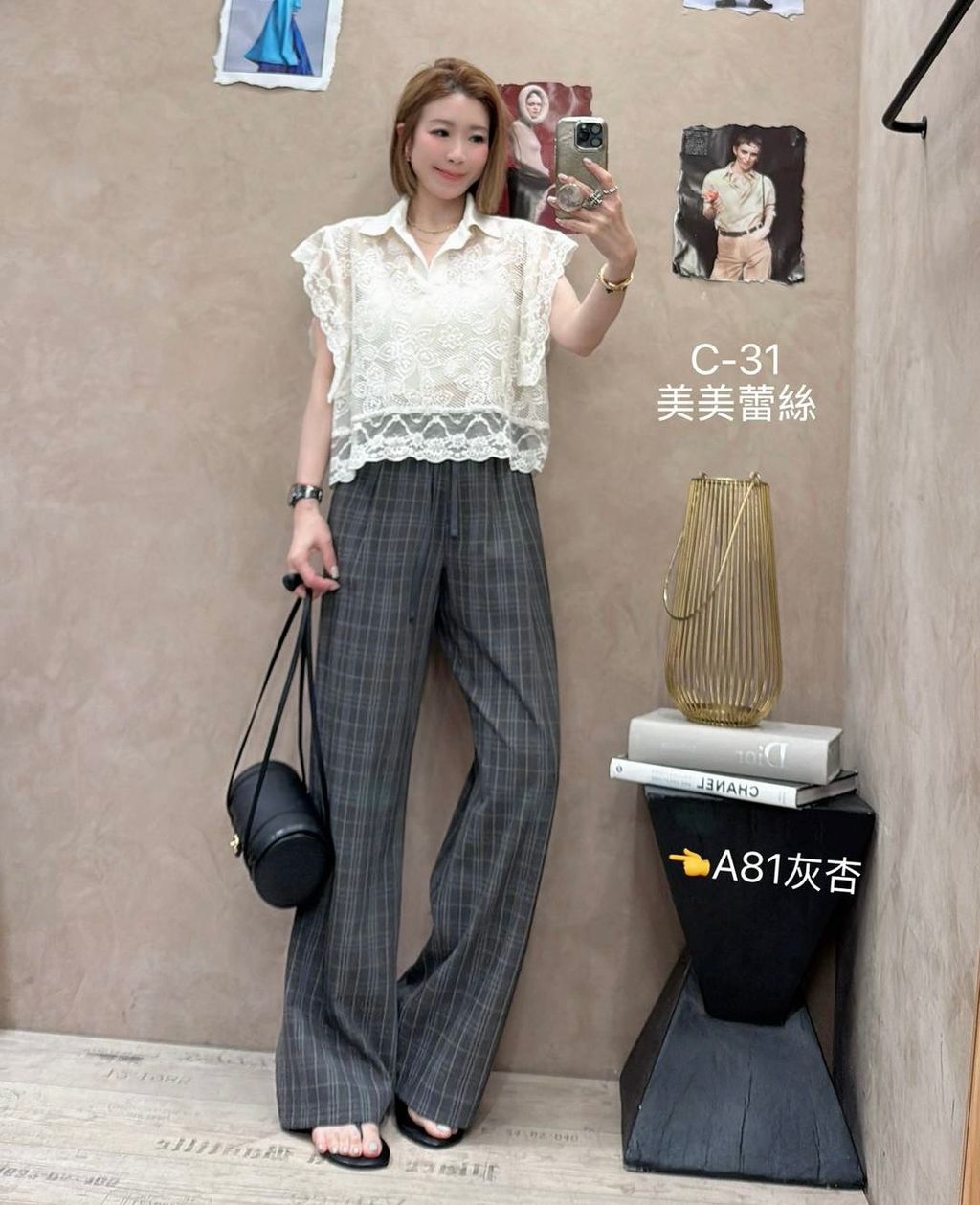 image_0ADDFC87-560A-4A85-844E-828C7D01C39F_1774443969