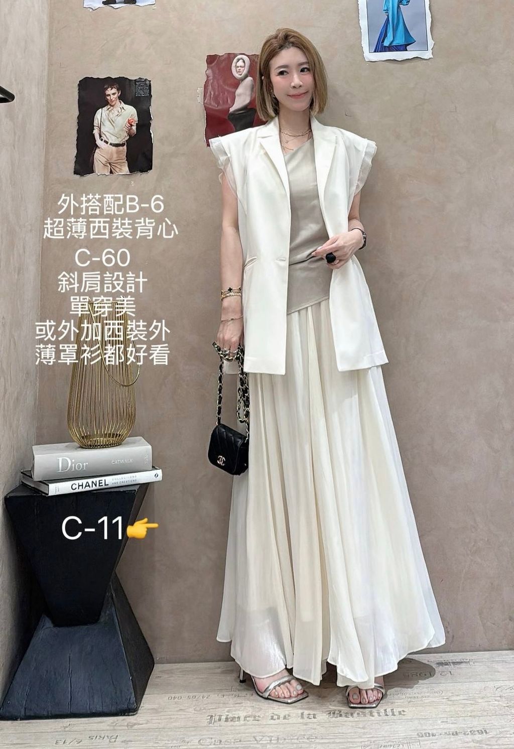 image_C4EE3161-1602-4CB7-938D-AB0713F9CD10_1774444126