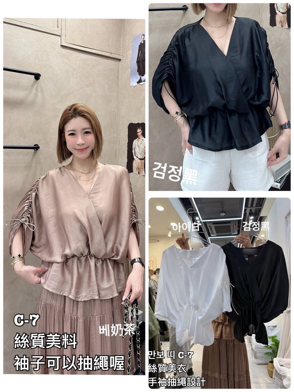 image_B3243F62-9099-4483-920A-0B8AFC7A531A_1774444279