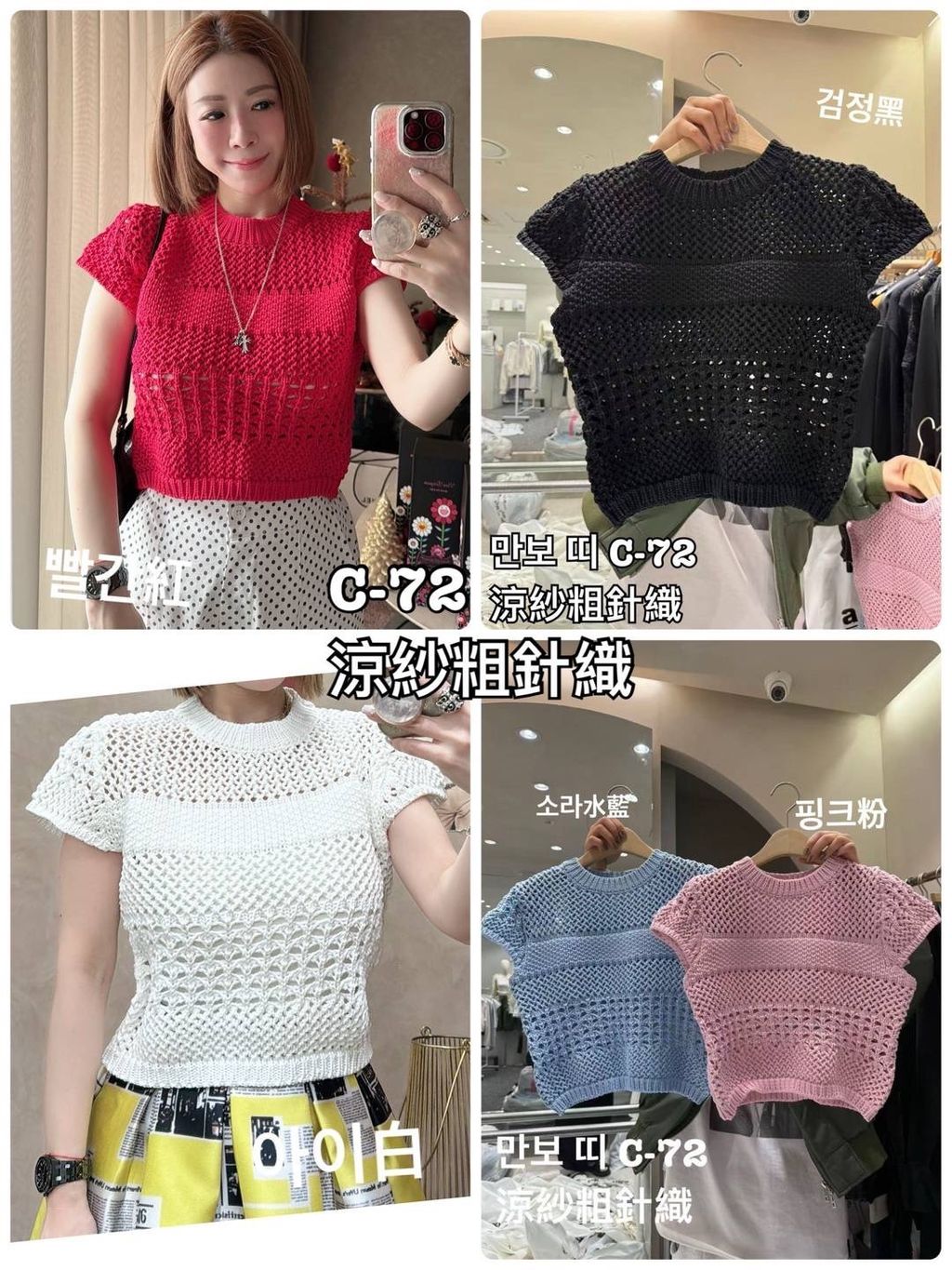 image_77E01335-6547-40C3-9EF0-6D0F05E98ED5_1774502465