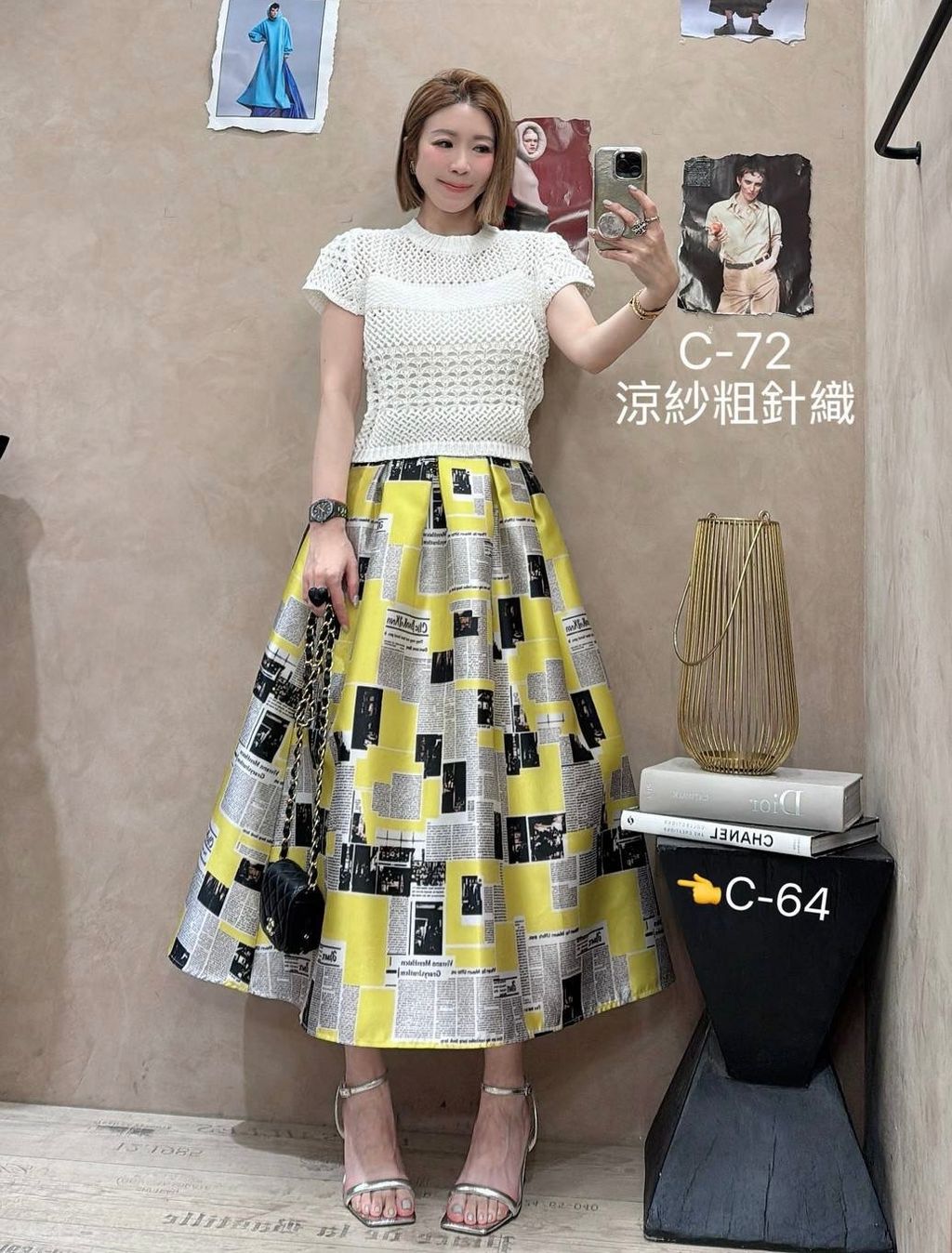 image_B463D823-496F-4530-8B3E-AB19E3622A9D_1774502465