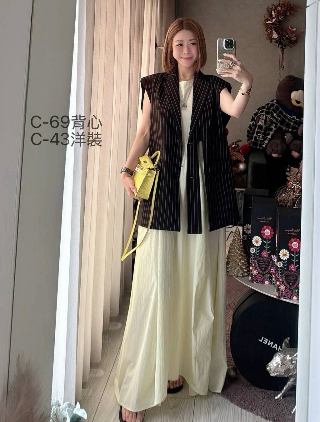 image_8050A961-0630-4B4D-884C-356EA7E2F08D_1774502544