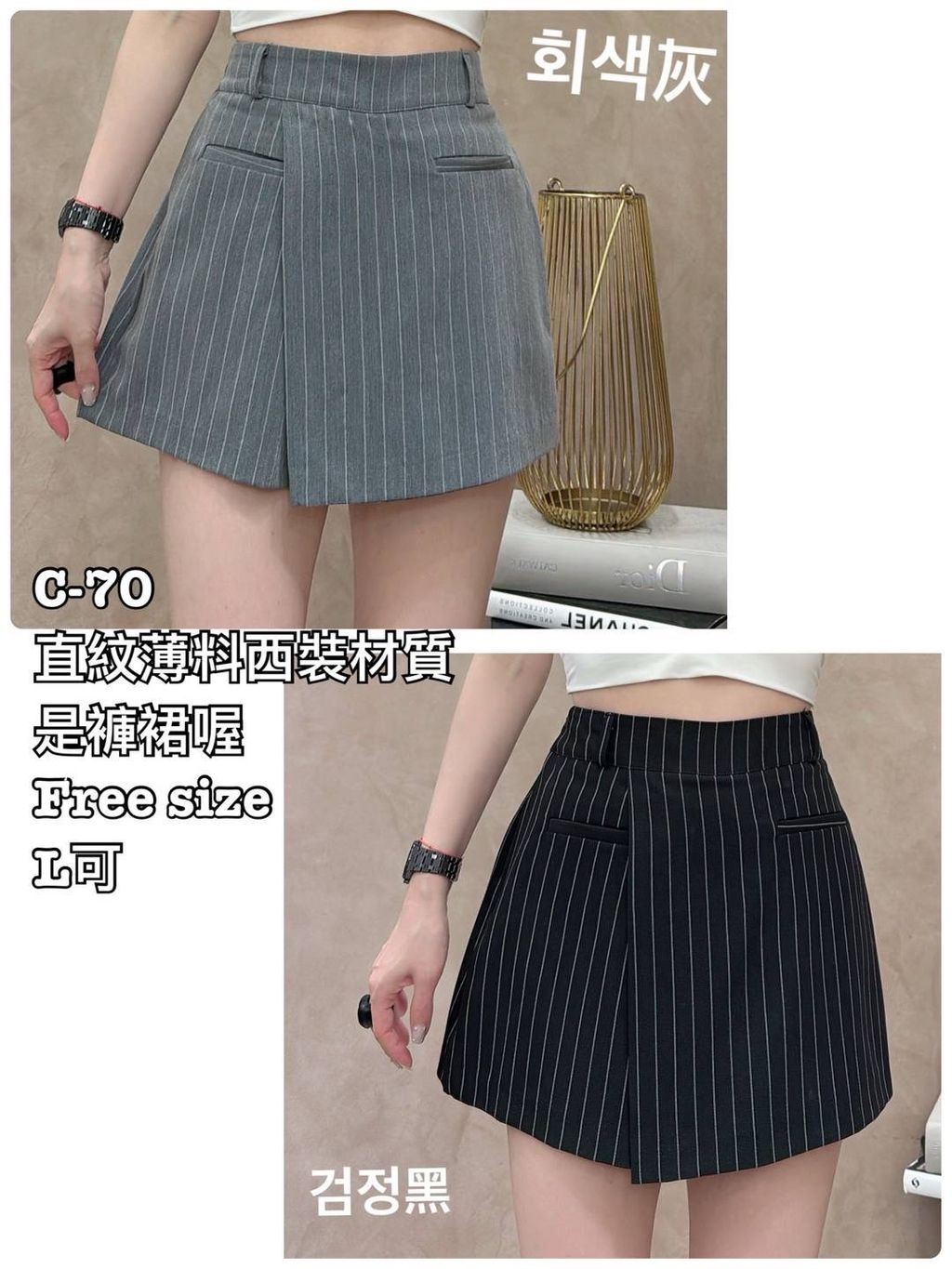 image_54B9C2D7-8D1F-4209-BD6C-A3E81A8D3FCF_1774502544