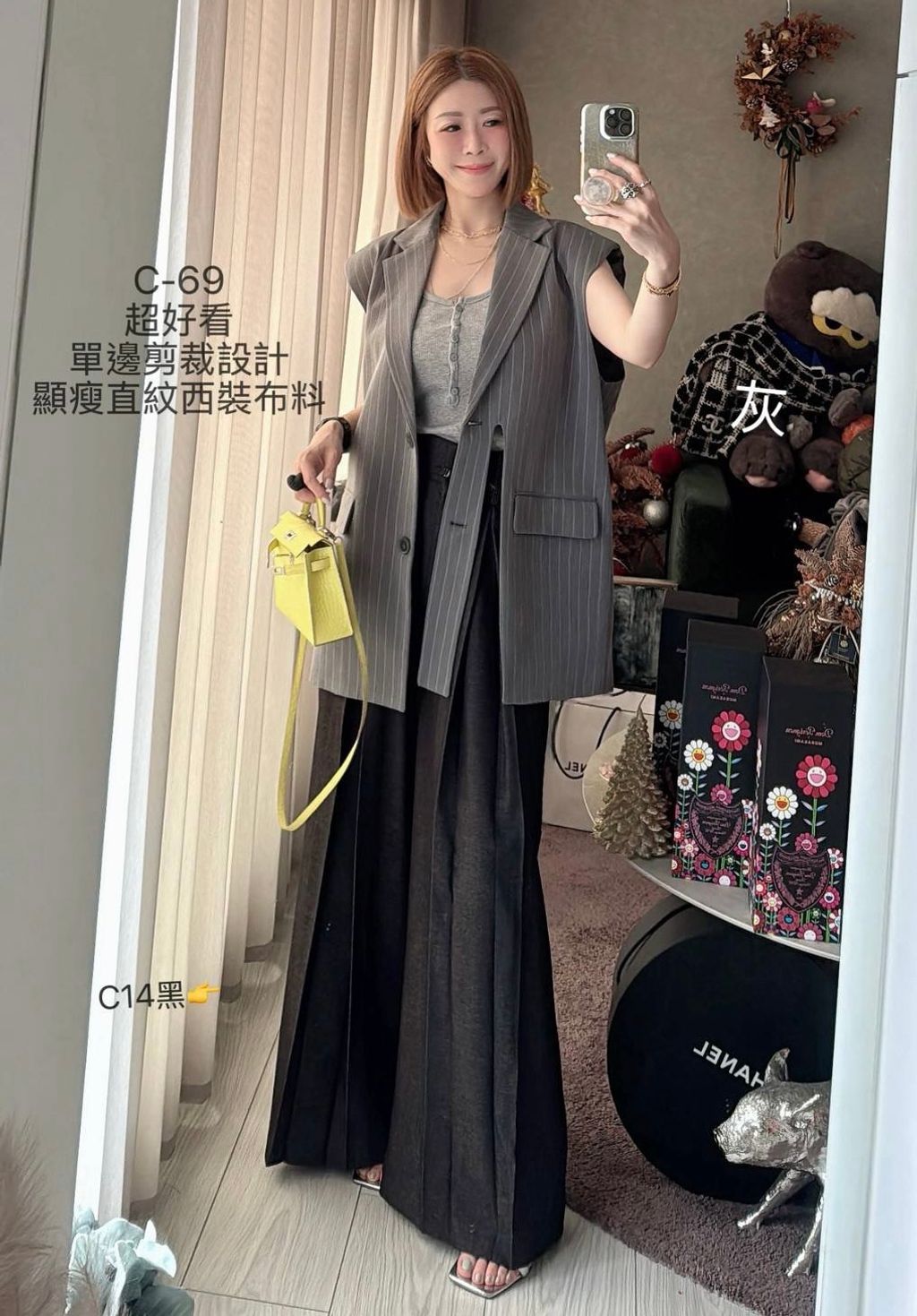 image_A8D53999-07C3-43D5-926C-E978D171C88E_1774502544