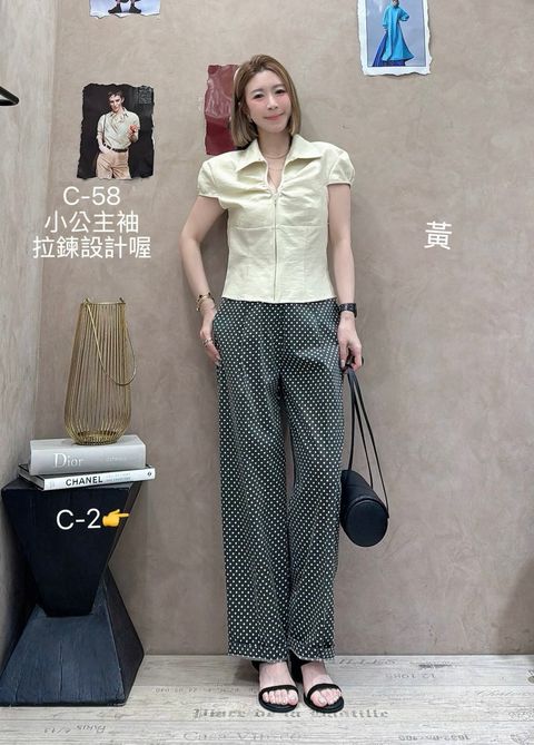 image_0C399F16-AD2F-4F41-B7C1-A50415BCFE38_1774502738