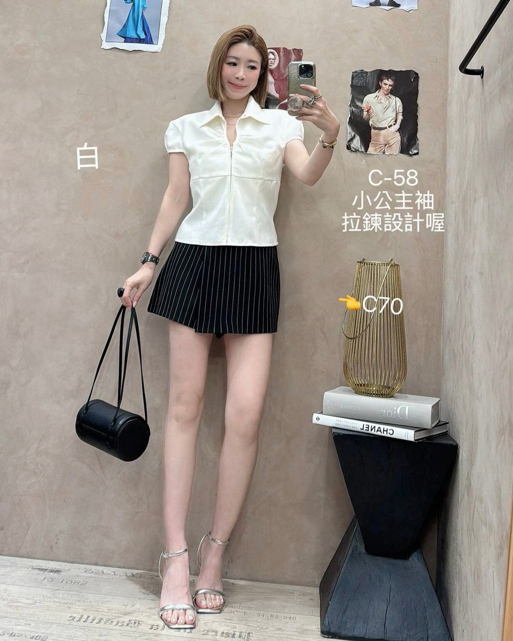 image_0436E91C-413C-4D82-B8C0-FACD3B49785F_1774502738