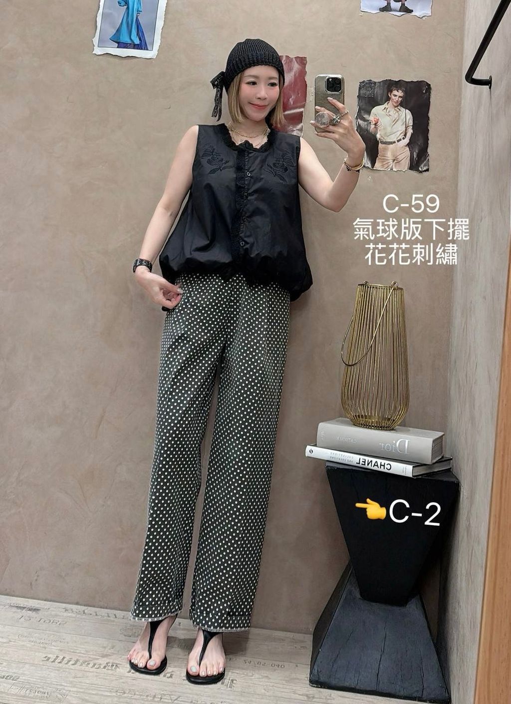 image_AEBD8B16-2394-48CF-B9EF-0CBE9E2CB788_1774502885