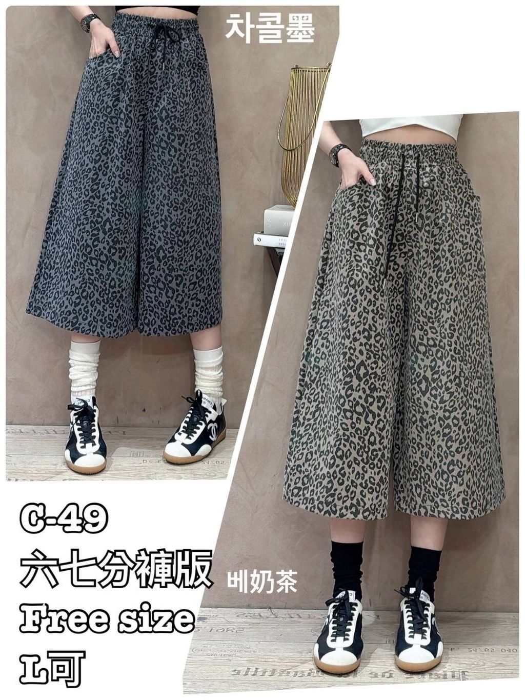 image_307C595F-FABC-4C75-87BF-BFB8FE196E8C_1774503074