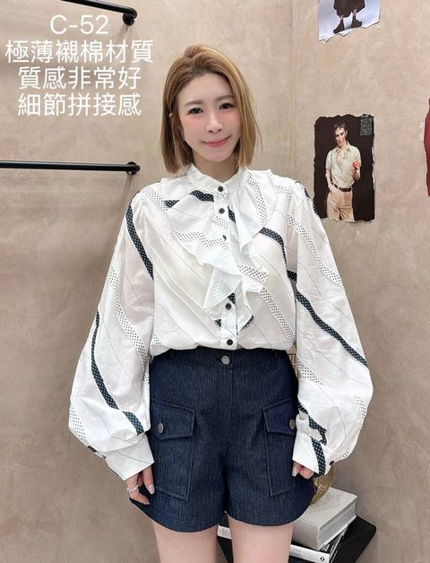 image_A186B75D-AE54-43E2-9759-945937855059_1774506446