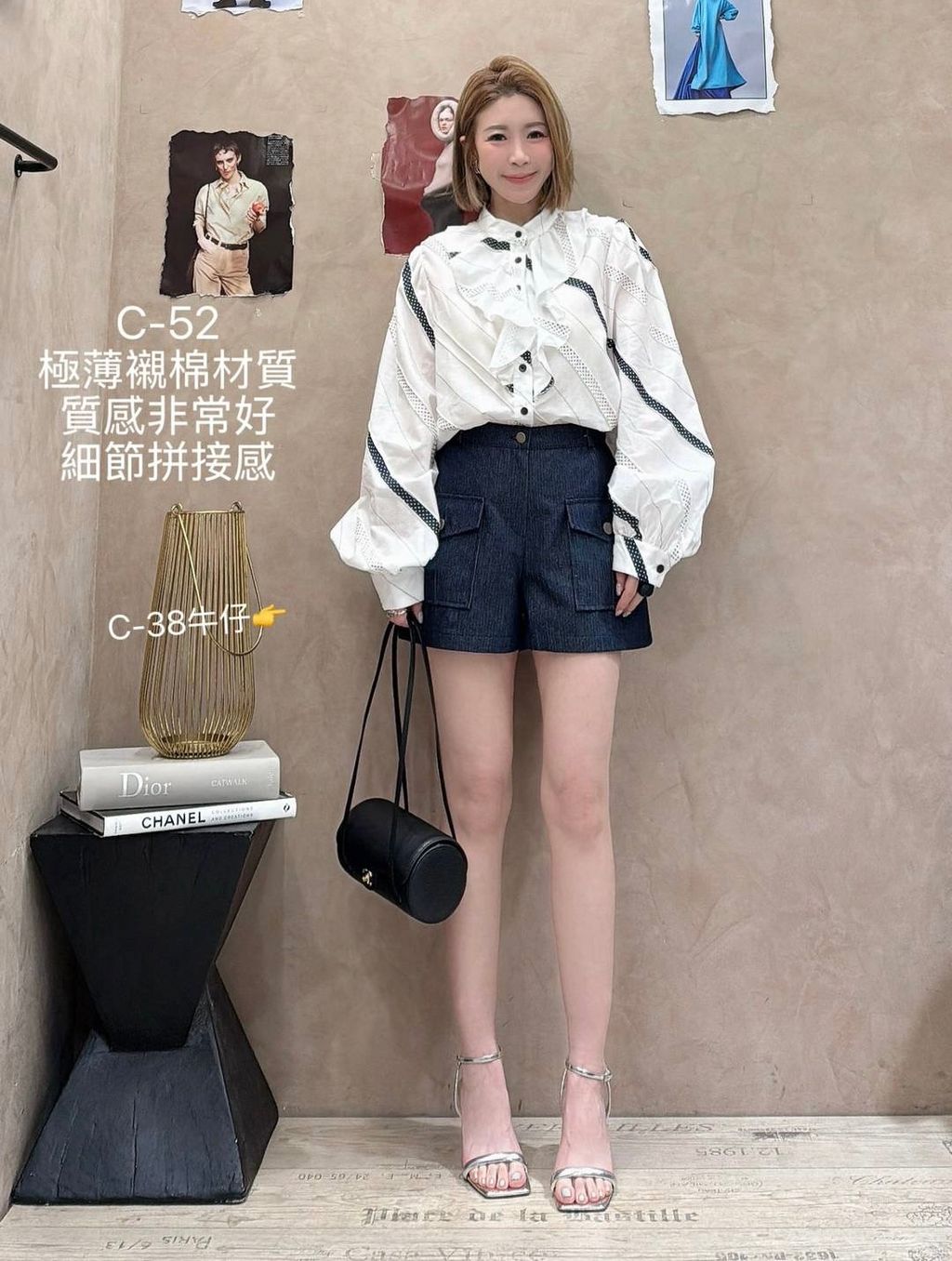 image_90705A20-30A5-4C37-857A-E4F191DA97F3_1774506446