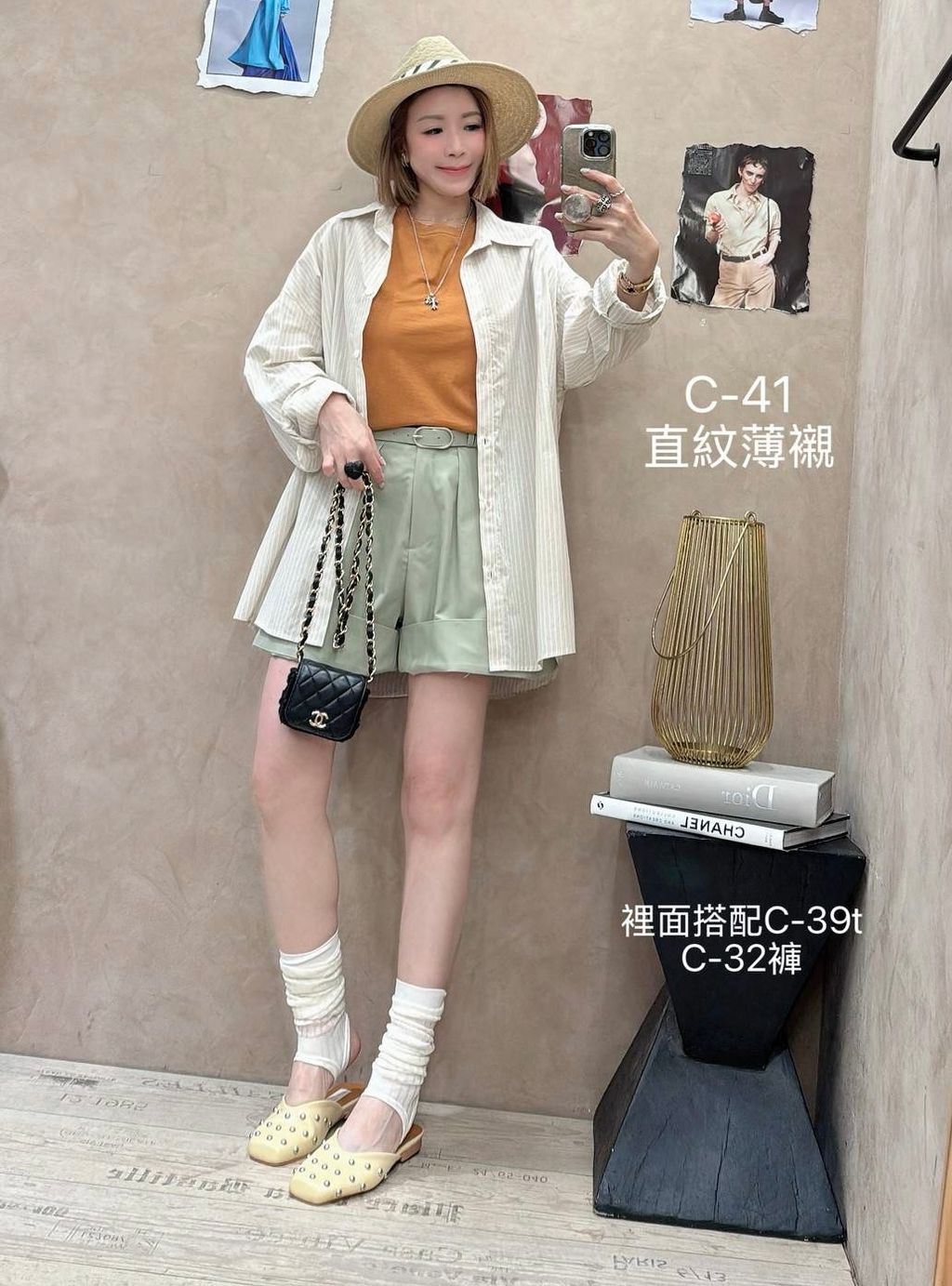 image_1CD86926-FFD7-45D7-9DD3-859863006334_1774507012