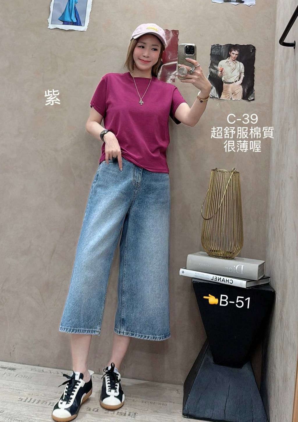 image_41F10F33-B297-447D-9B63-176793BA3658_1774507712