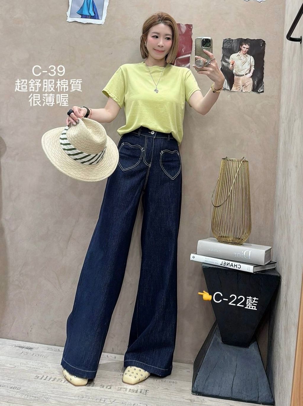 image_CB3C9F67-2887-4975-BD26-37ECEFFC9E9E_1774507712