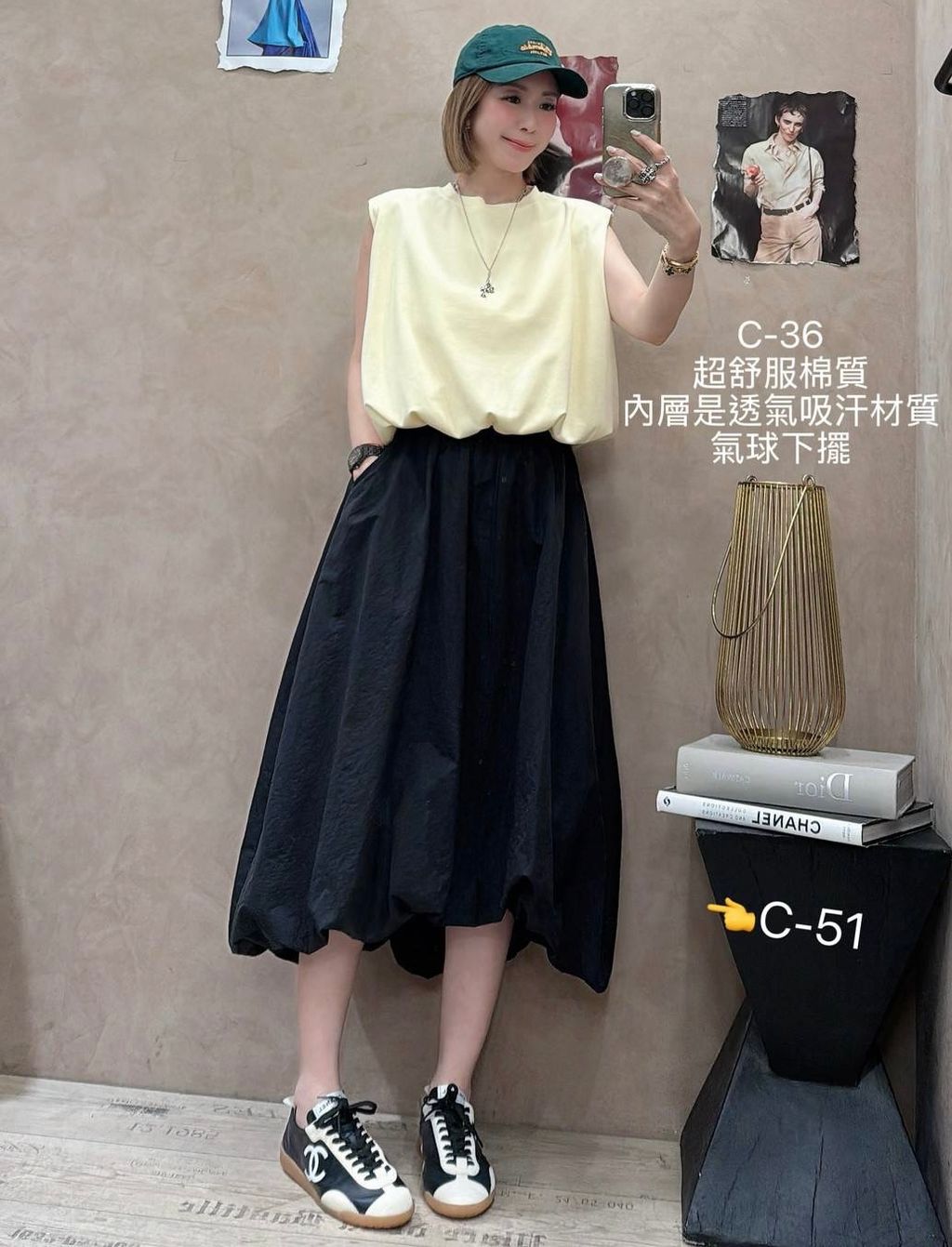 image_49525D5E-B87A-4F7C-BBD2-A4F4268A3715_1774507827