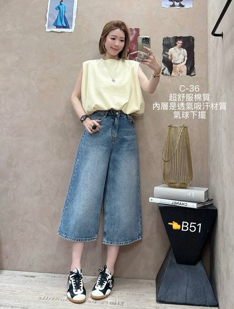 image_59854BD4-7016-4ACD-836C-1D665B254199_1774507827