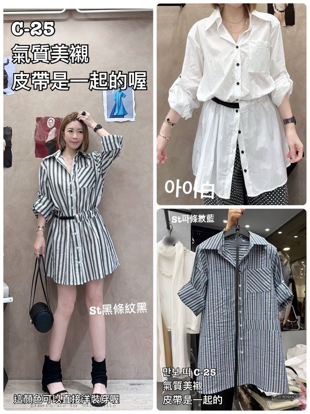 image_F4B18FE4-55FD-41F6-AFC4-A11B7426CF42_1774508913