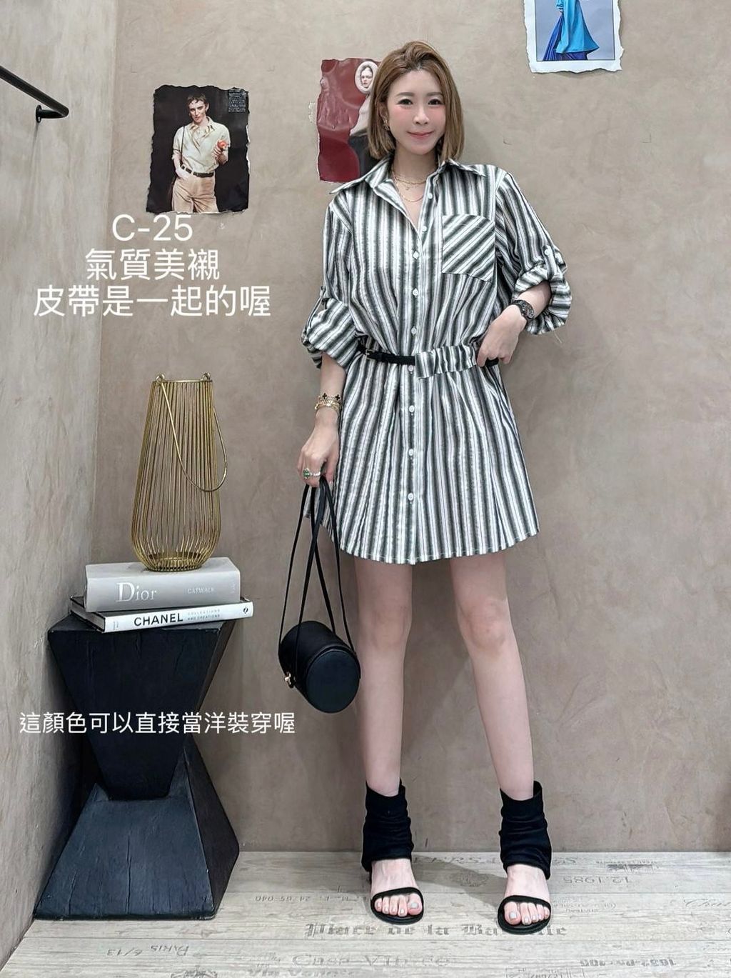 image_70483E53-448D-4D24-8C24-DE5C21B4AB7F_1774508913