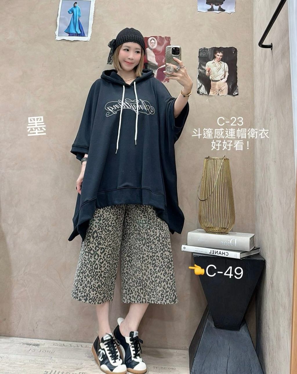 image_E138166C-455F-4A43-B54D-F17F72B028A4_1774509286