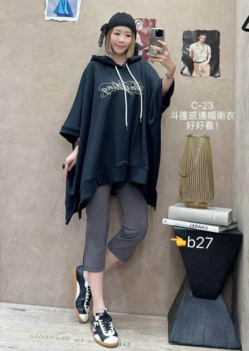 image_76D3BA30-BCB1-4A32-A31A-CCB130F3CCCB_1774509286