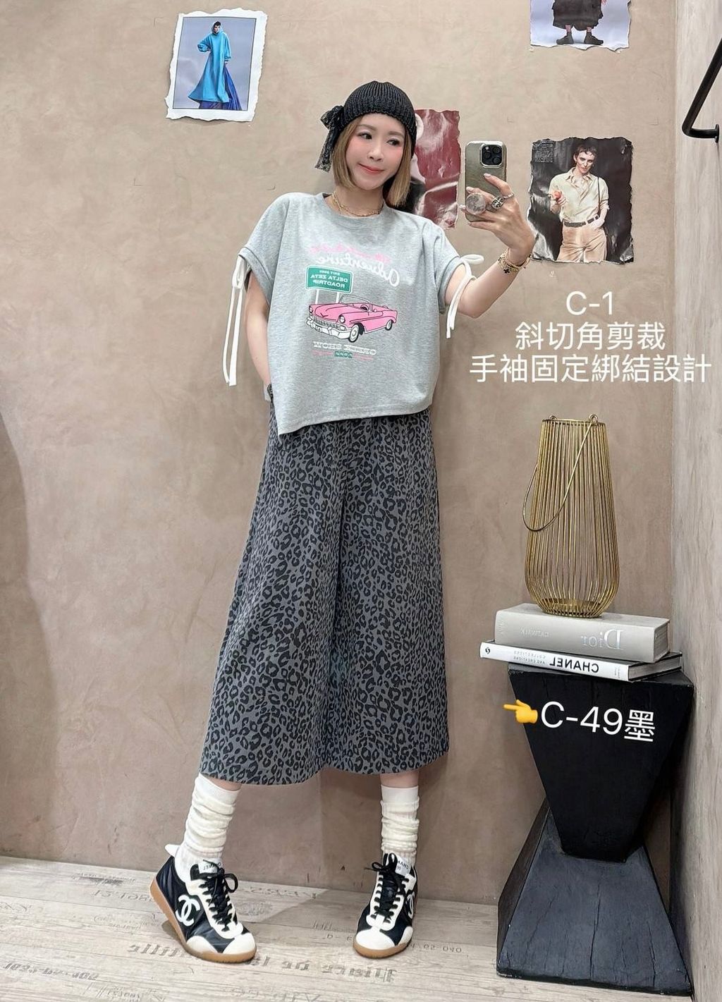 image_49140AC4-58F6-4A9B-9815-6F0D5A2B48AF_1774510919