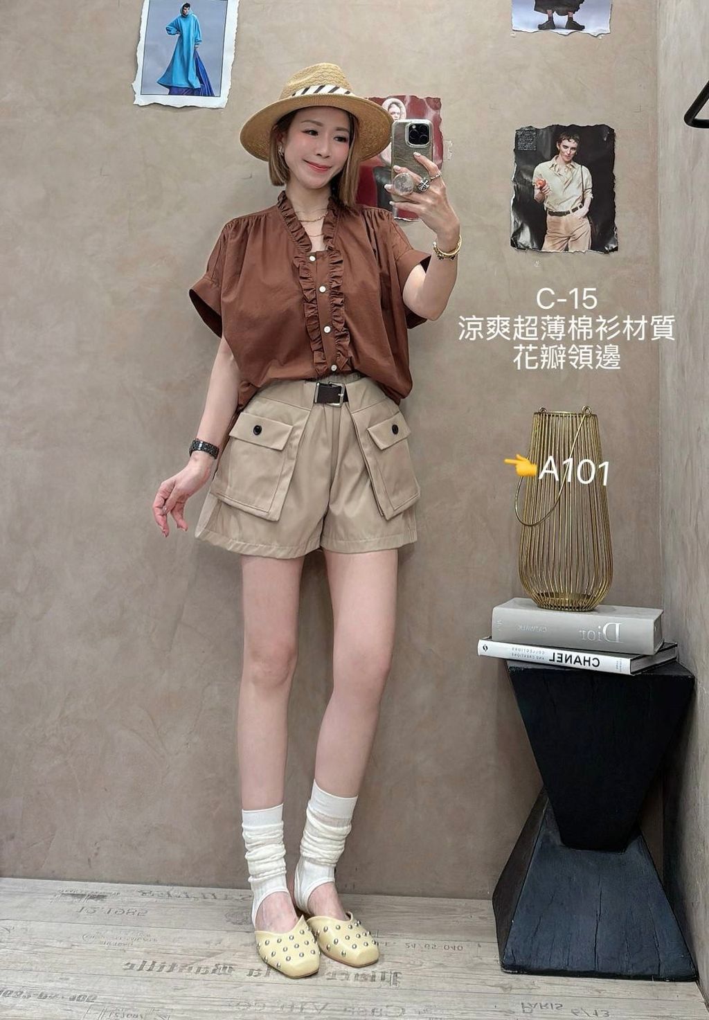 image_30F2E27C-8438-4392-9065-12D8013730FE_1774512978