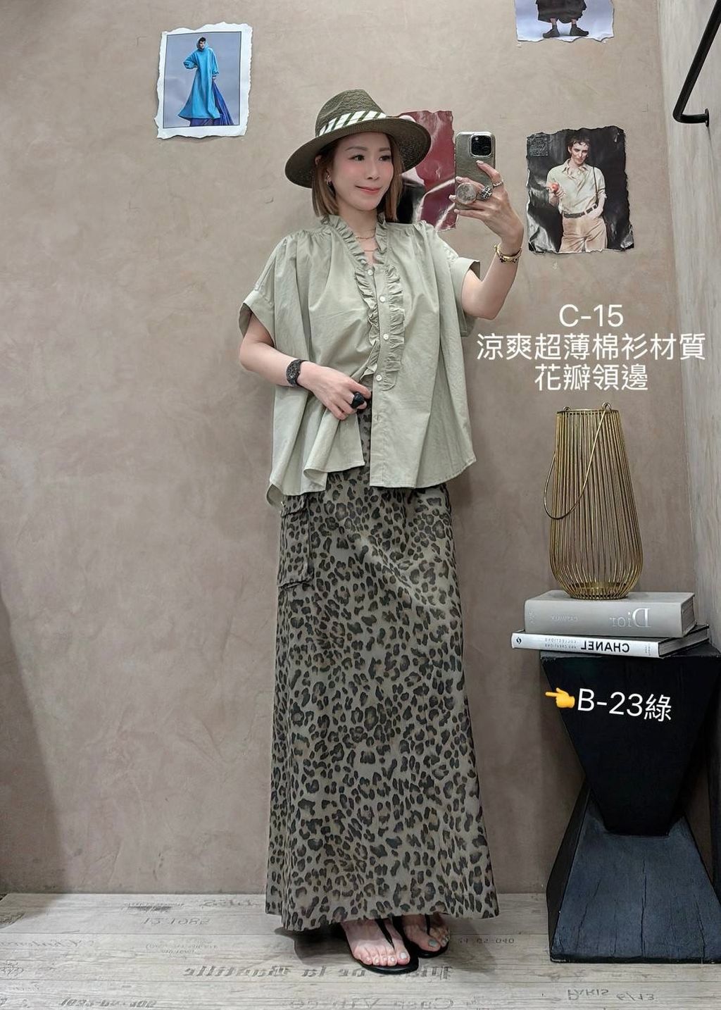 image_AFFFBF75-0070-4359-B2D3-7F2BC0A1AFDE_1774512978