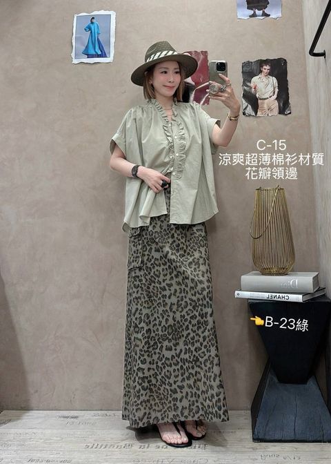 image_AFFFBF75-0070-4359-B2D3-7F2BC0A1AFDE_1774512978