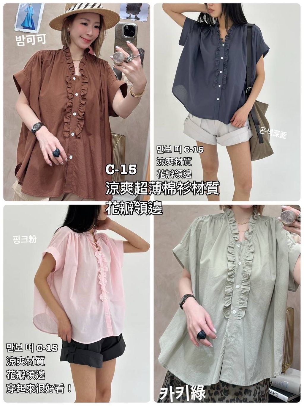 image_F76174E0-9C5E-4FCA-9743-AC38DB531646_1774512978