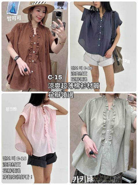 image_F76174E0-9C5E-4FCA-9743-AC38DB531646_1774512978