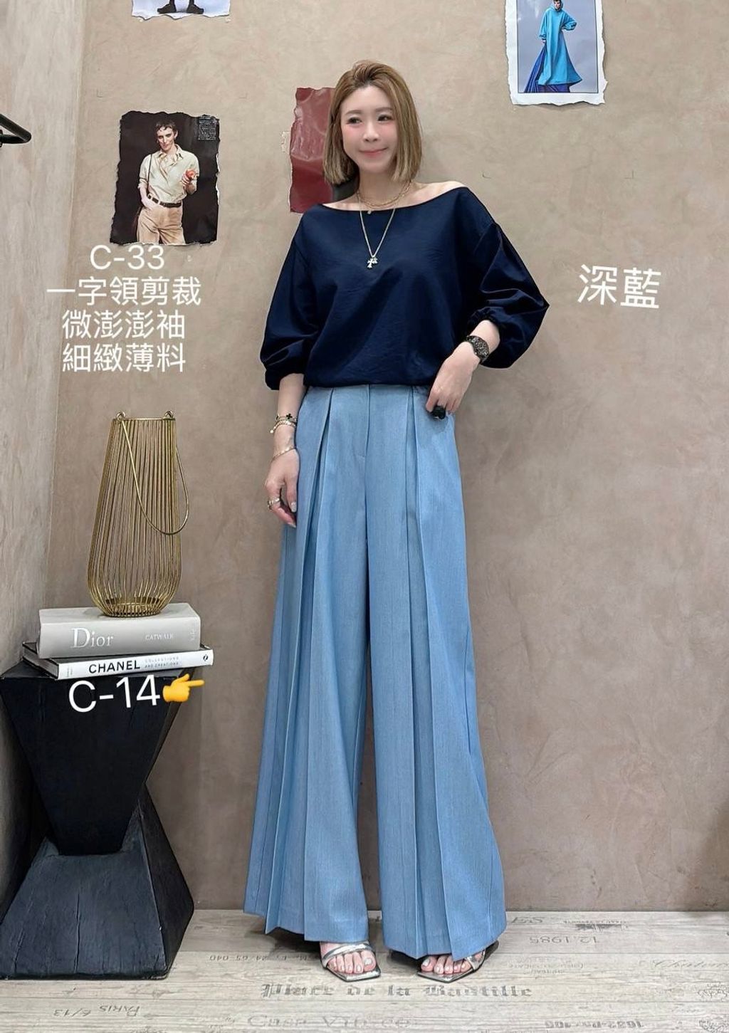 image_A94D716E-CAB6-4CEC-96E6-1E637B553AB2_1774513290