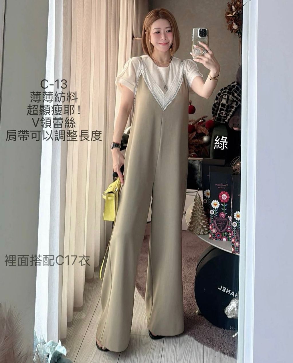 image_EB0F783E-46BB-48CC-B928-55BF31979F64_1774513477