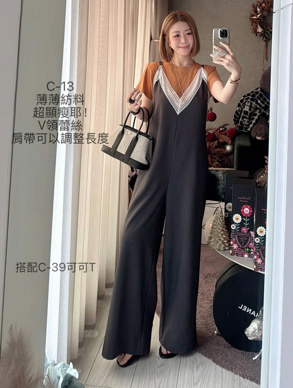 image_AA275D41-089C-4924-9846-3AEE492883C9_1774513477