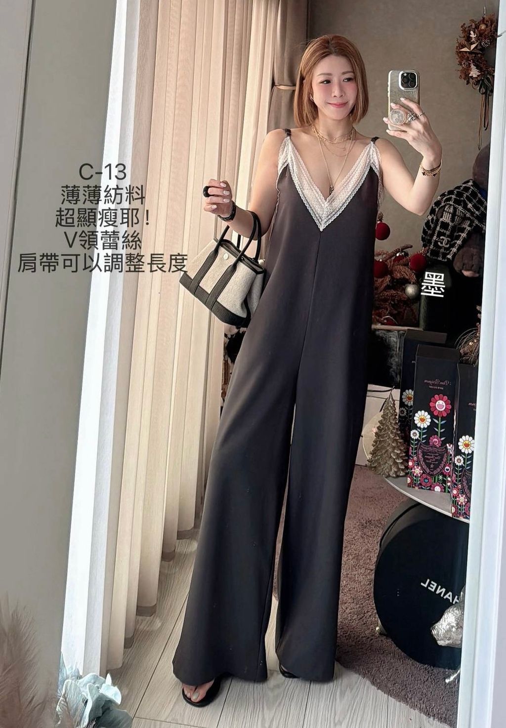 image_64F1338F-537A-47A3-91E6-1F96AA152B45_1774513477