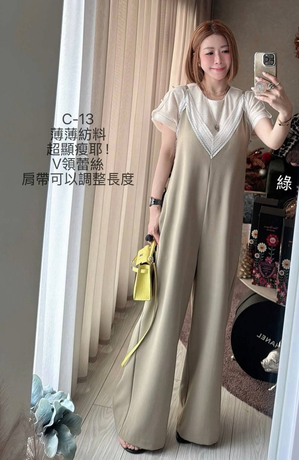 image_493A8A7C-E943-46EA-BE7A-B3A466C1EF6D_1774513477