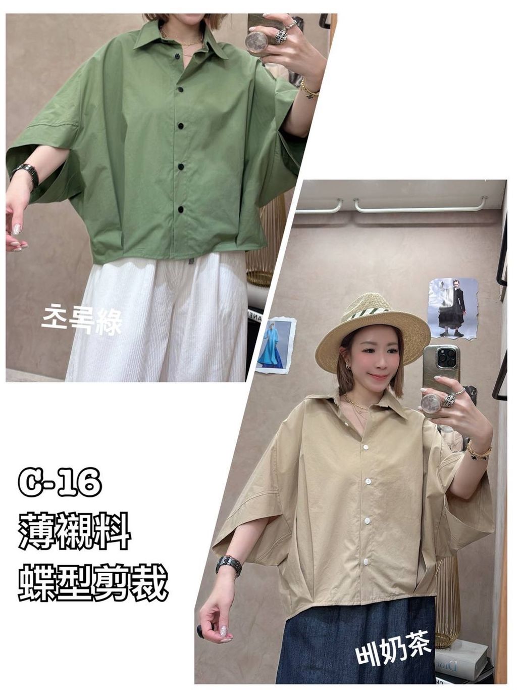 image_A1C47060-2C3F-46AF-94E7-7A9A1210095B_1774513583