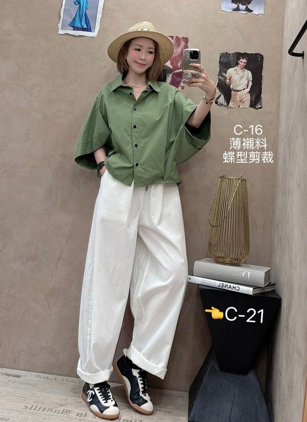 image_AA4A1C70-739C-4C61-96D0-1FEA4C2137BC_1774513583