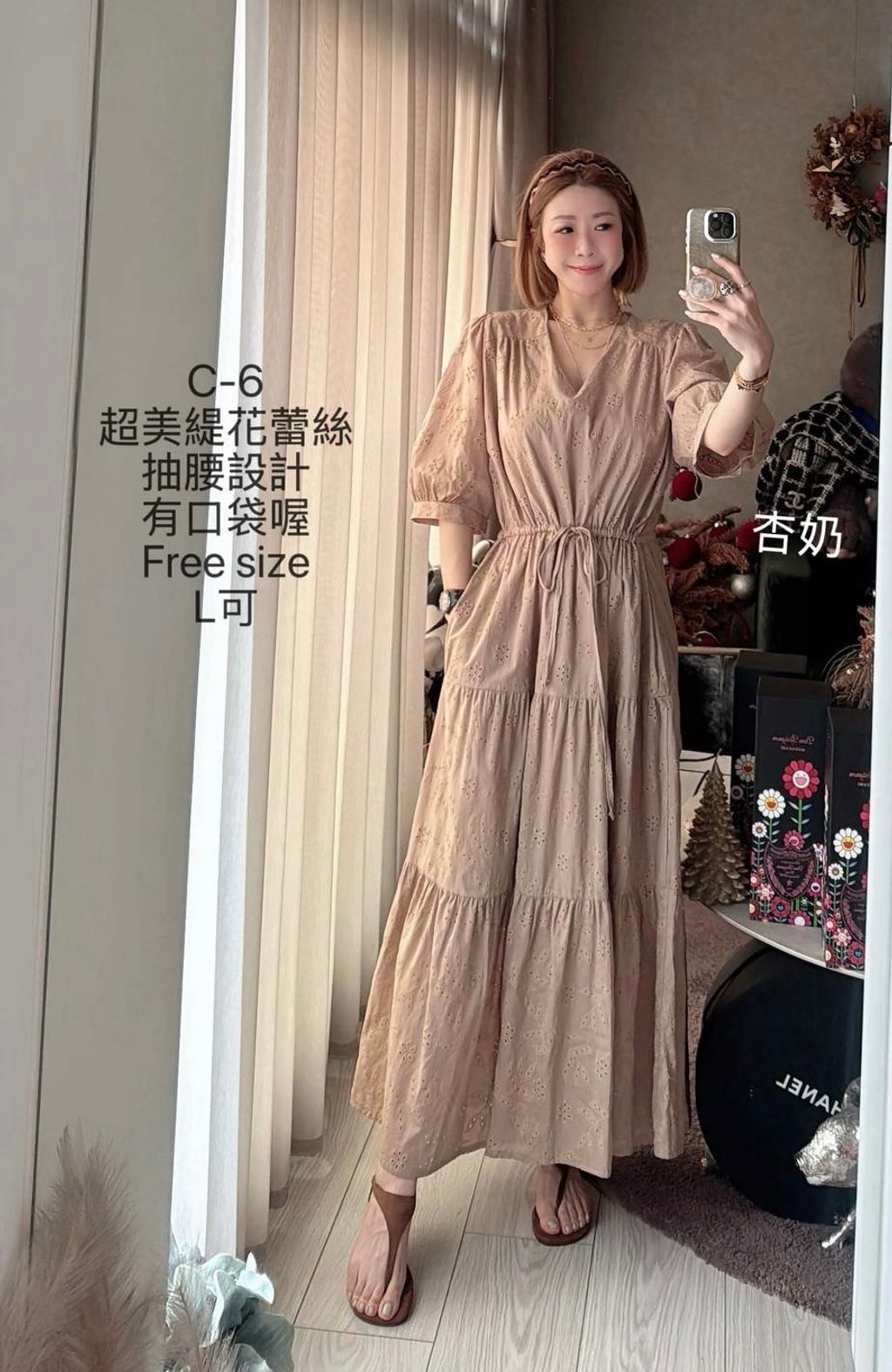 image_29E9360B-A277-477C-A59C-2E3D2E4CB8C9_1774514337