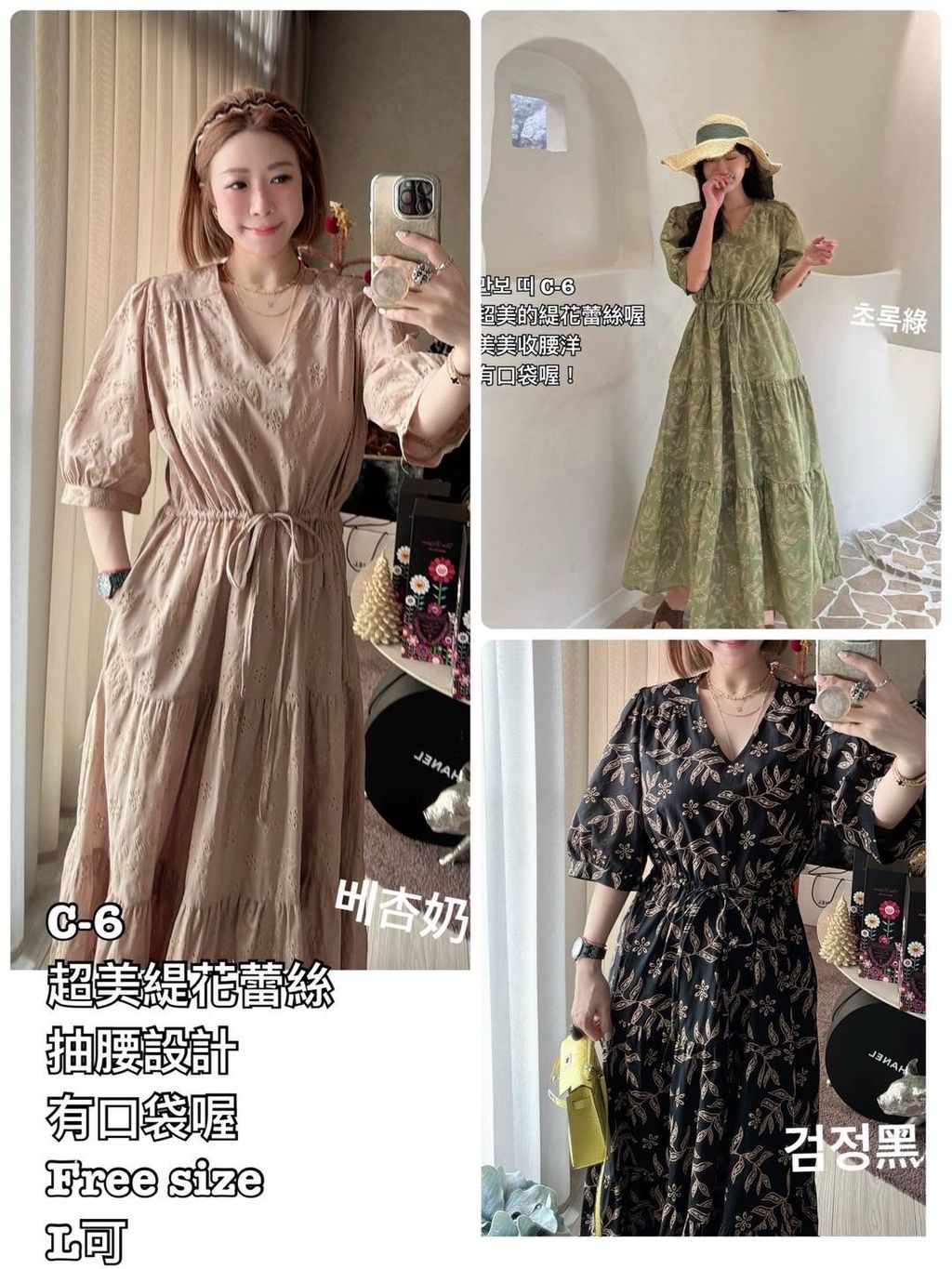 image_A9C48E6E-C4ED-4A27-97C7-694AF58A9A08_1774514337