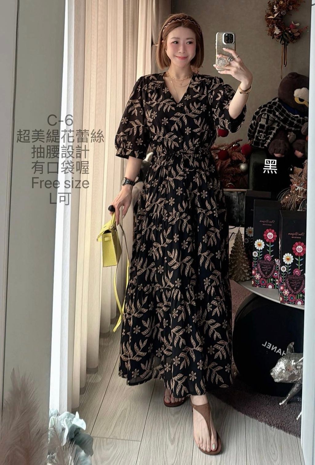 image_02ADD420-79A2-44E3-A8E8-C029EB1ED3F7_1774514337