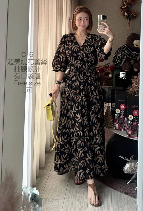 image_02ADD420-79A2-44E3-A8E8-C029EB1ED3F7_1774514337